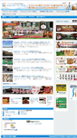 Mobile Screenshot of firenzeintasca.com